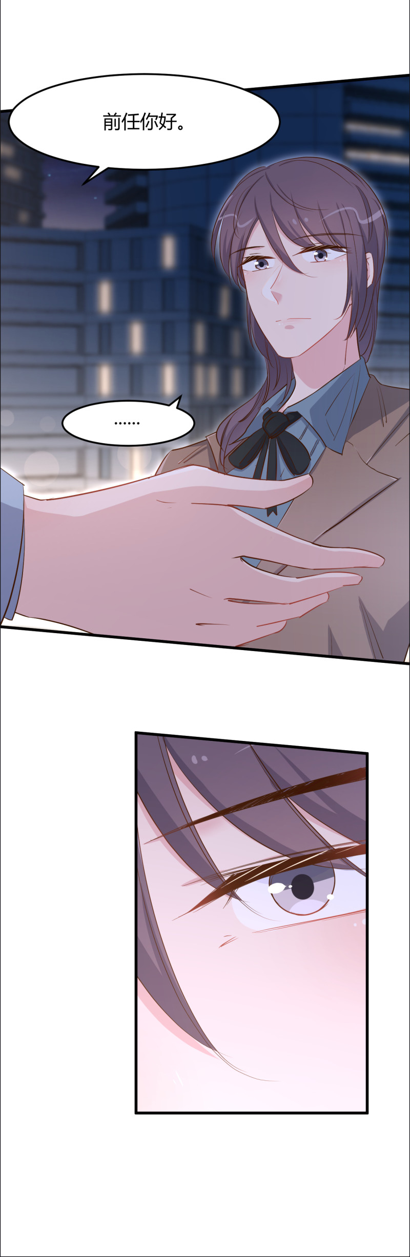 第72话 景琛 你头上的青青...-第78话