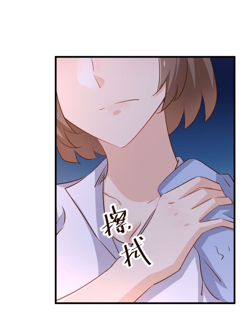 第74话 楚牧！你放我下来！-第80话