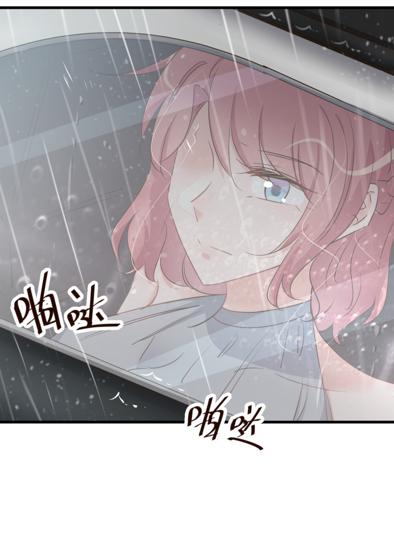 第76话 落寞的心情-第82话