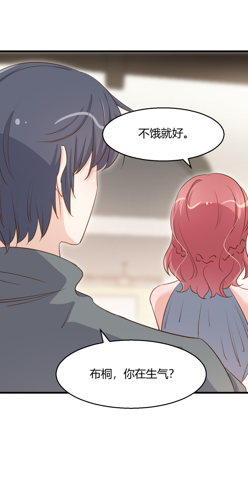 第82话 上了我的贼船就别想...-第88话