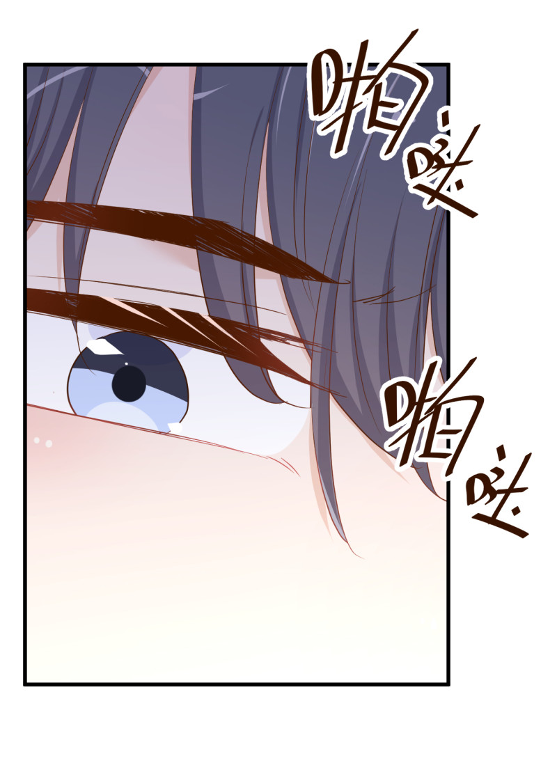 第88话 我保证不会让你再受...-第94话
