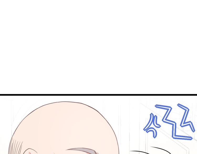 第10话 情敌出现？(1/2)-第12话