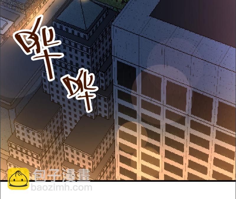 第94话 当众接吻-第100话