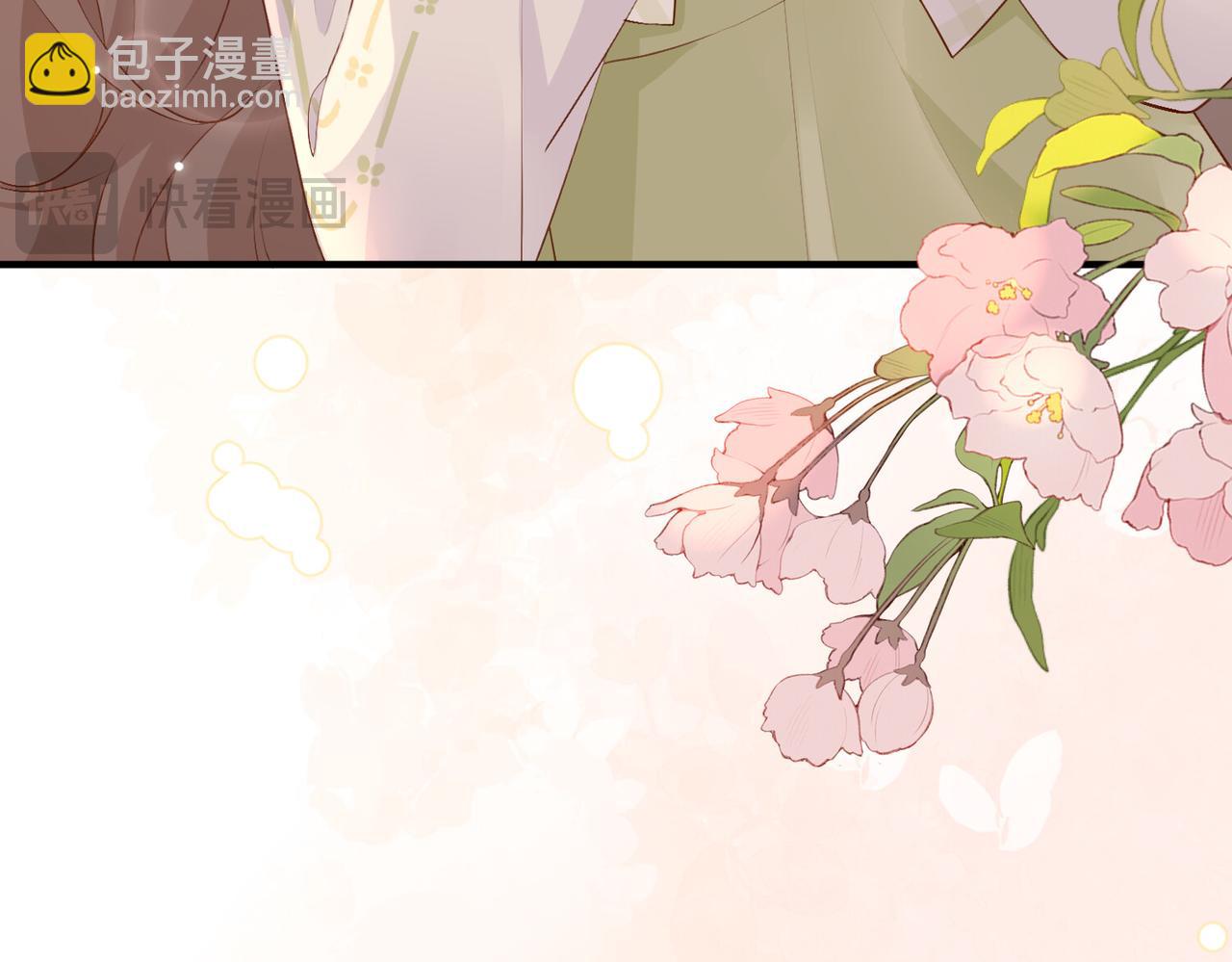 12.醉后的感谢(1/3)-第12话