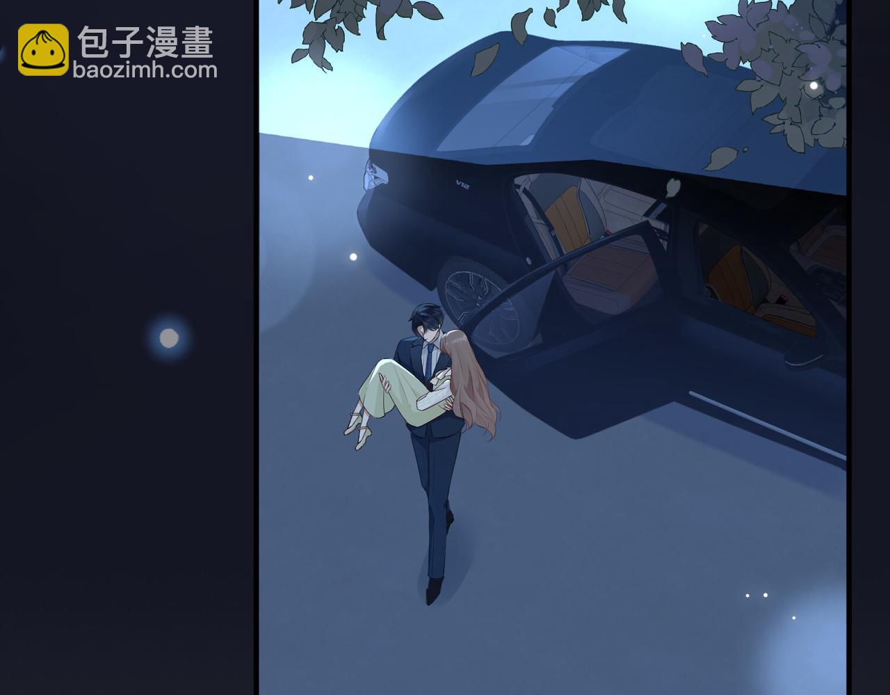 12.醉后的感谢(1/3)-第12话