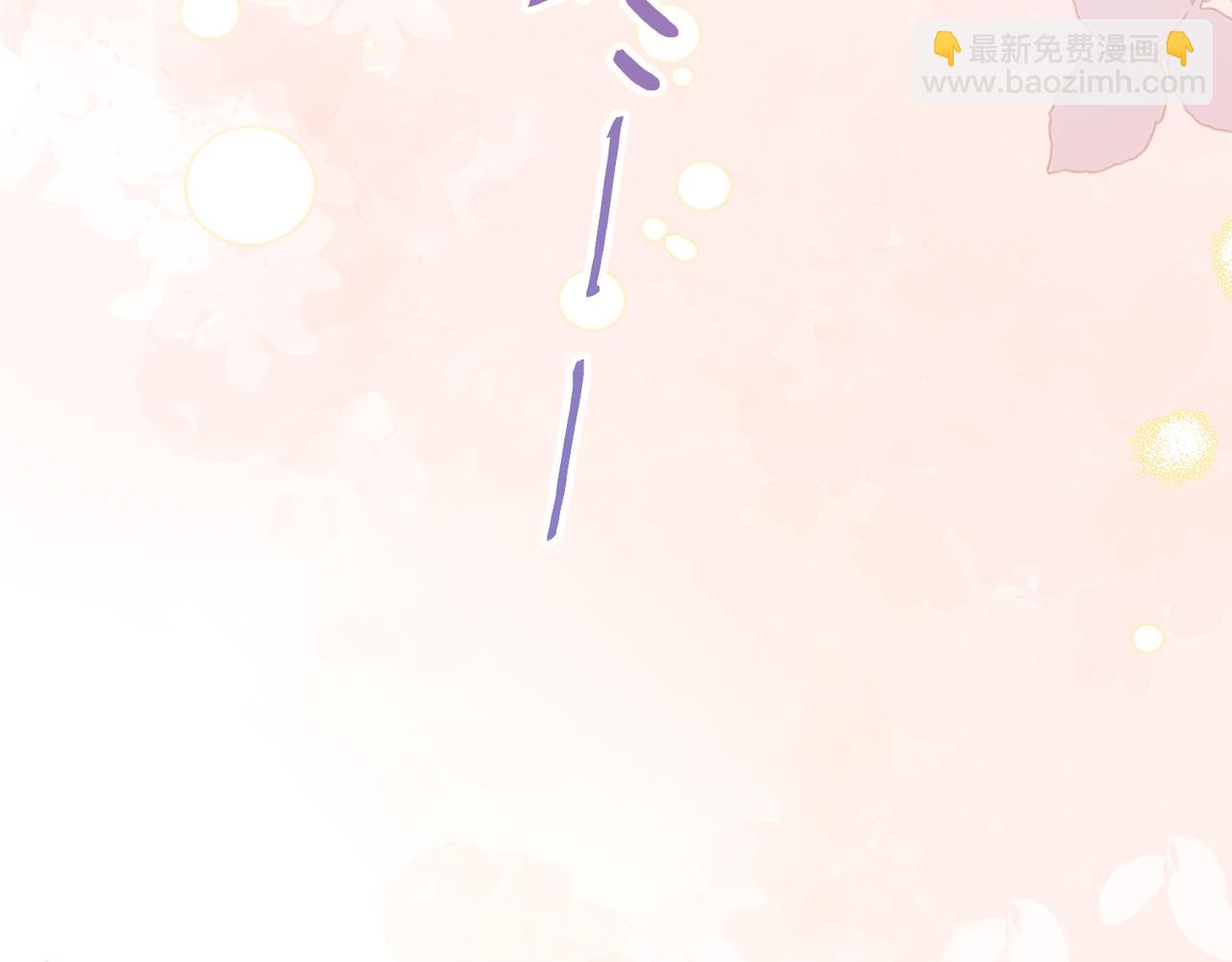 14.靠自己(1/4)-第14话