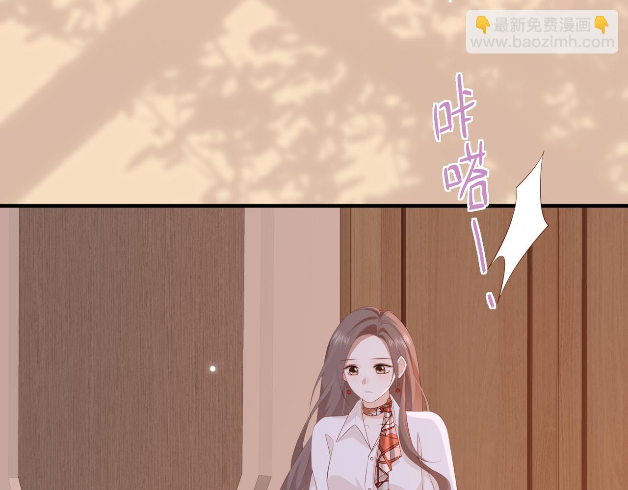 14.靠自己(1/4)-第14话