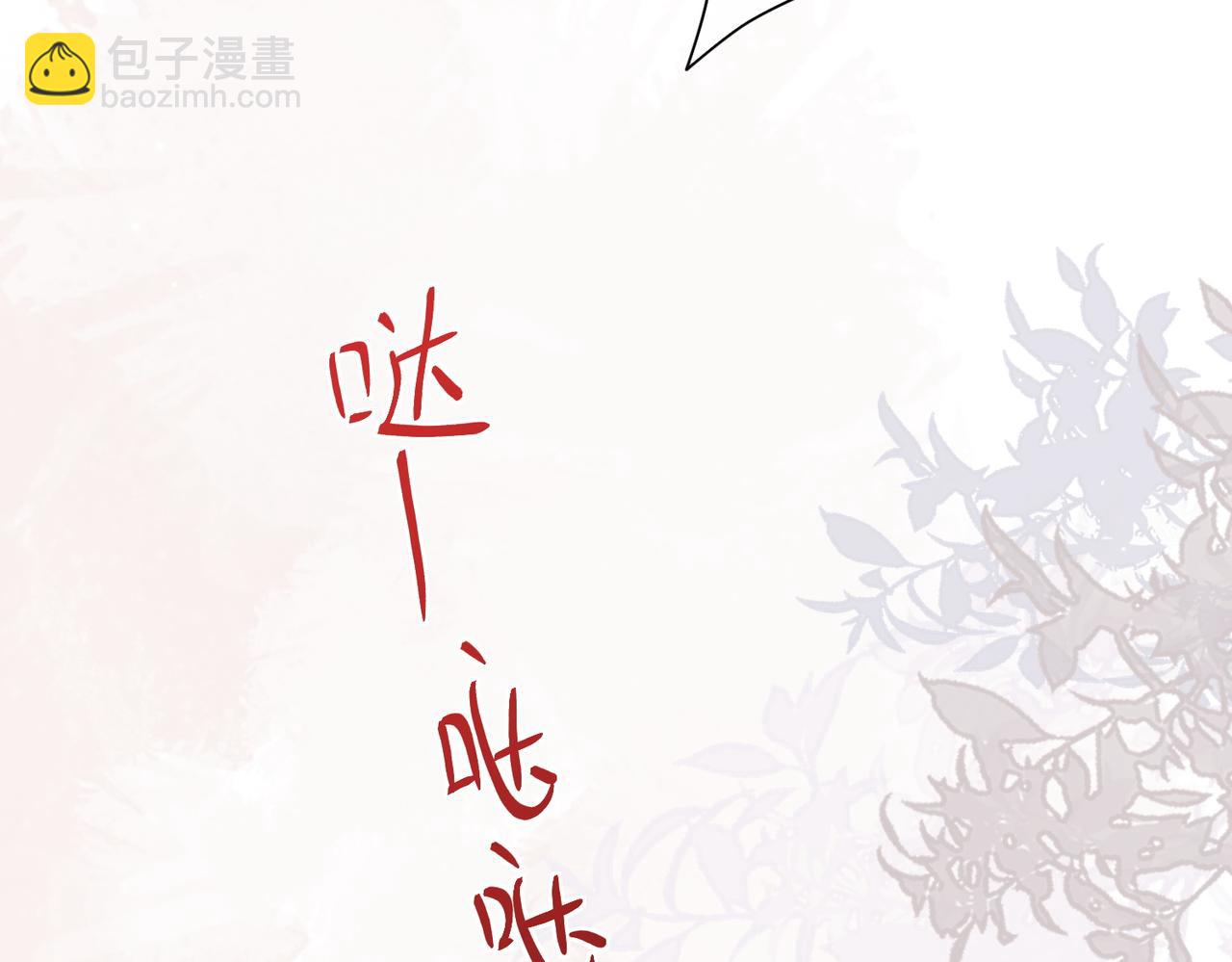 14.靠自己(1/4)-第14话