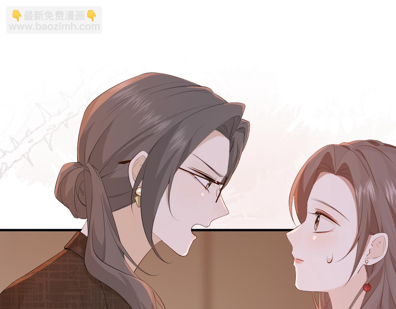 14.靠自己(1/4)-第14话