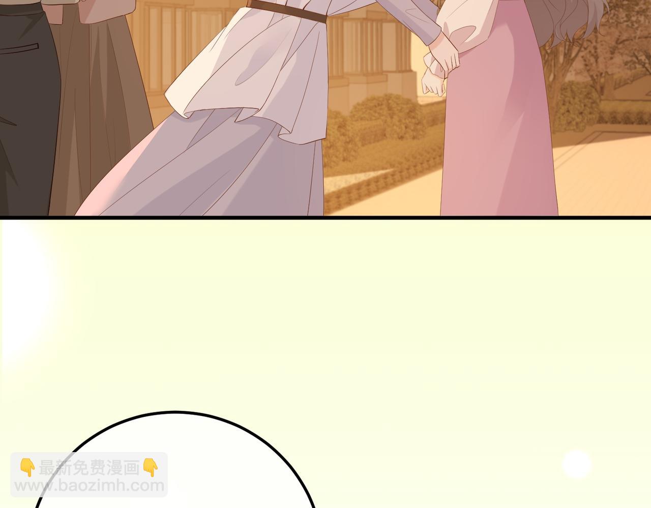 16.为你妥协(1/3)-第16话