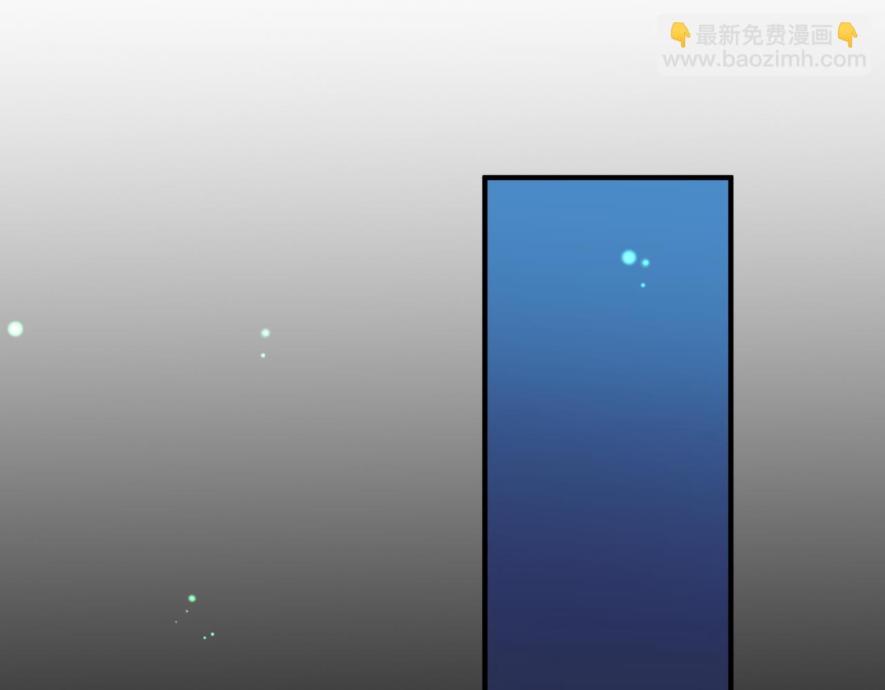 16.为你妥协(1/3)-第16话