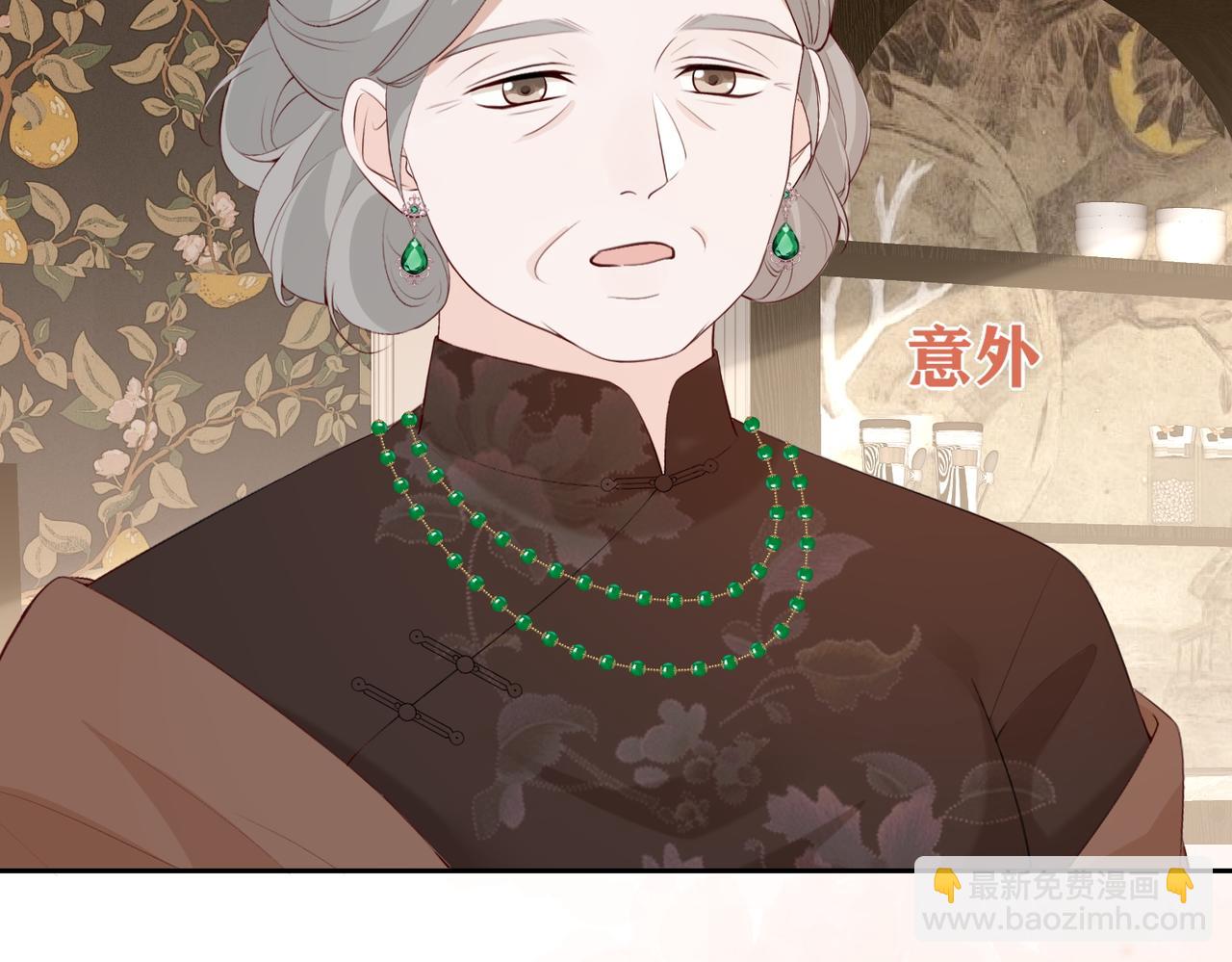 18.弟弟(1/4)-第18话