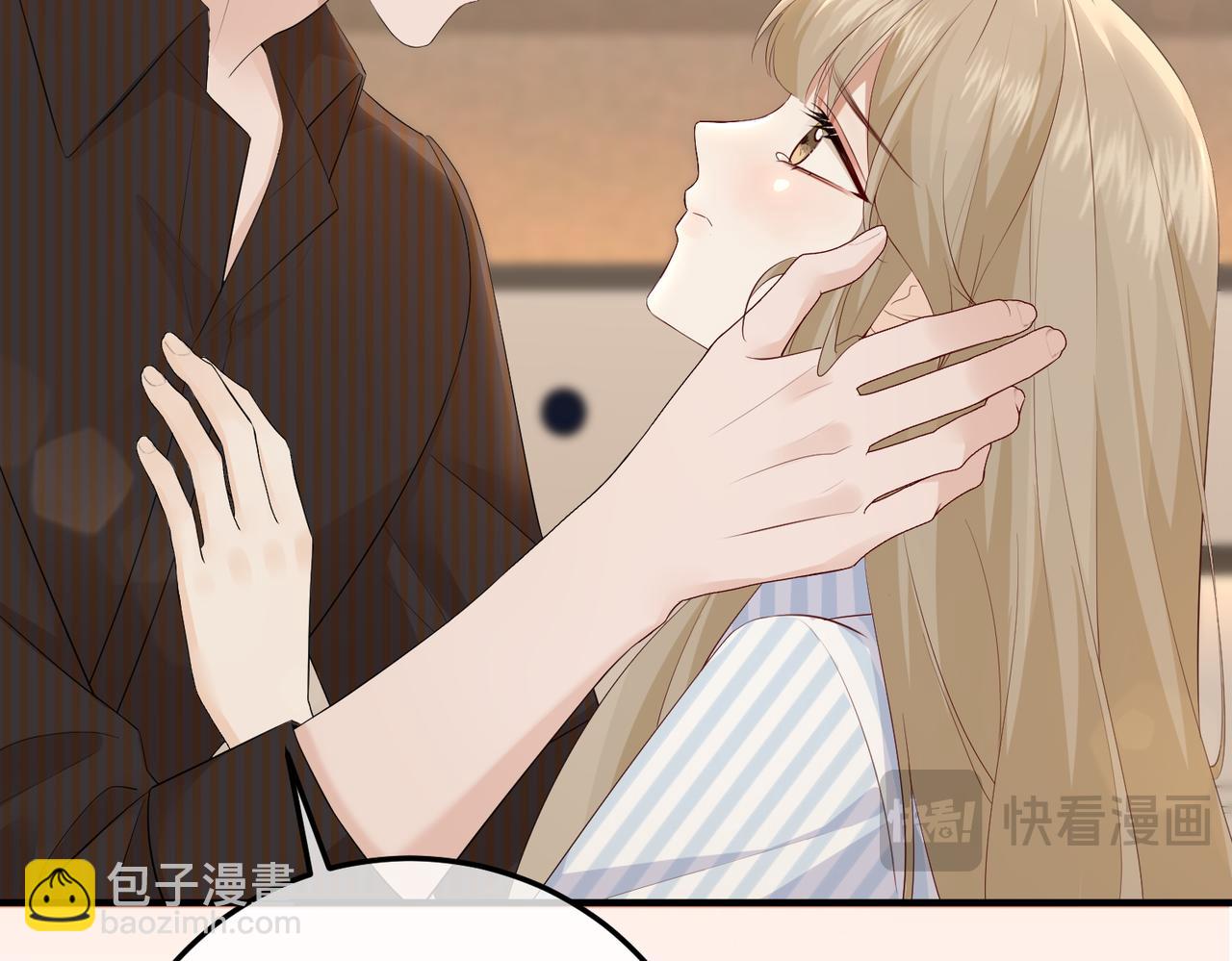 20.喻以默的秘密(1/3)-第20话