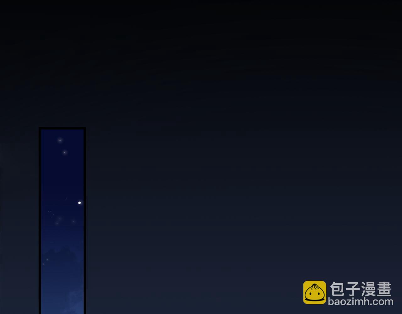 20.喻以默的秘密(1/3)-第20话