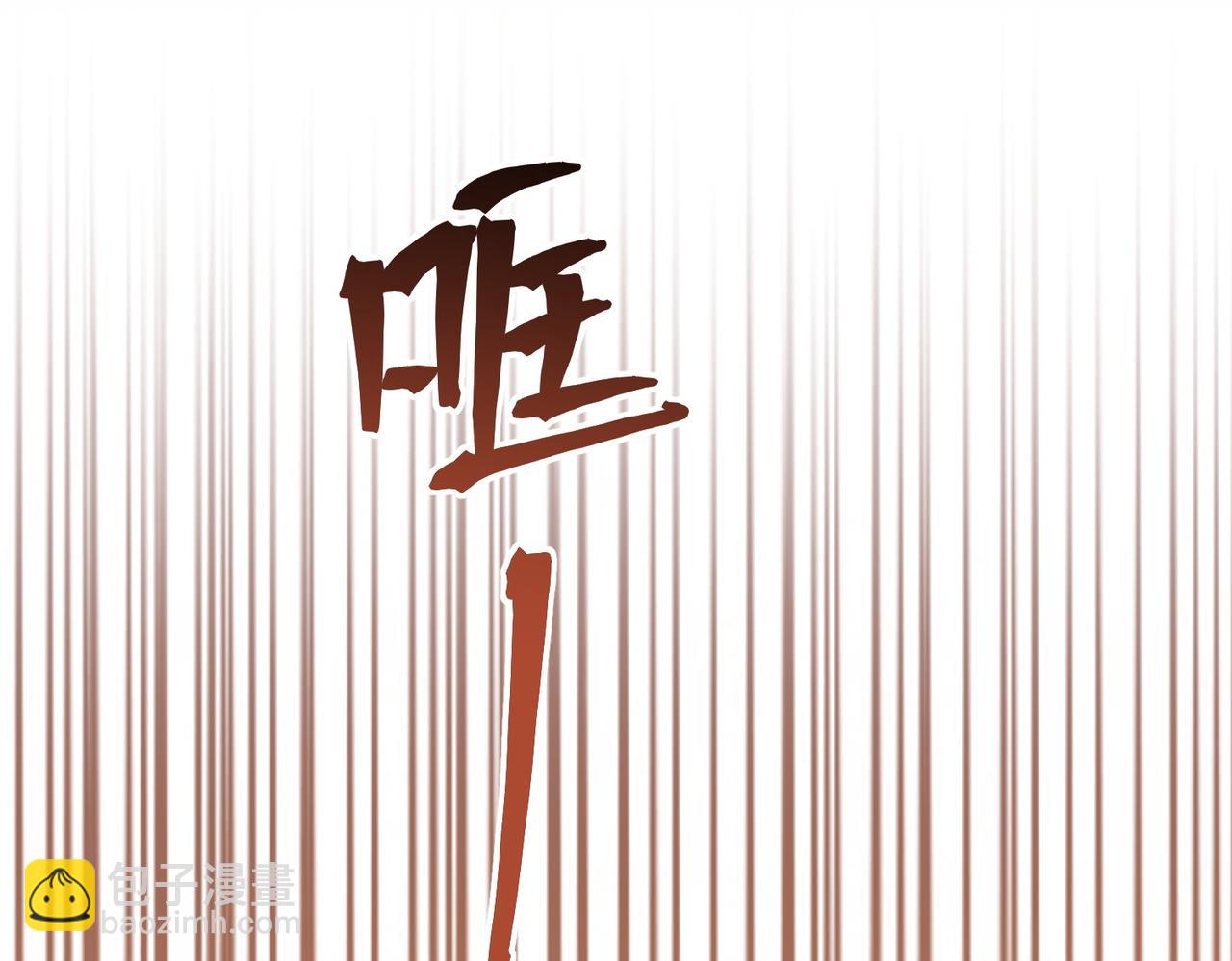 26. 探病(1/3)-第26话