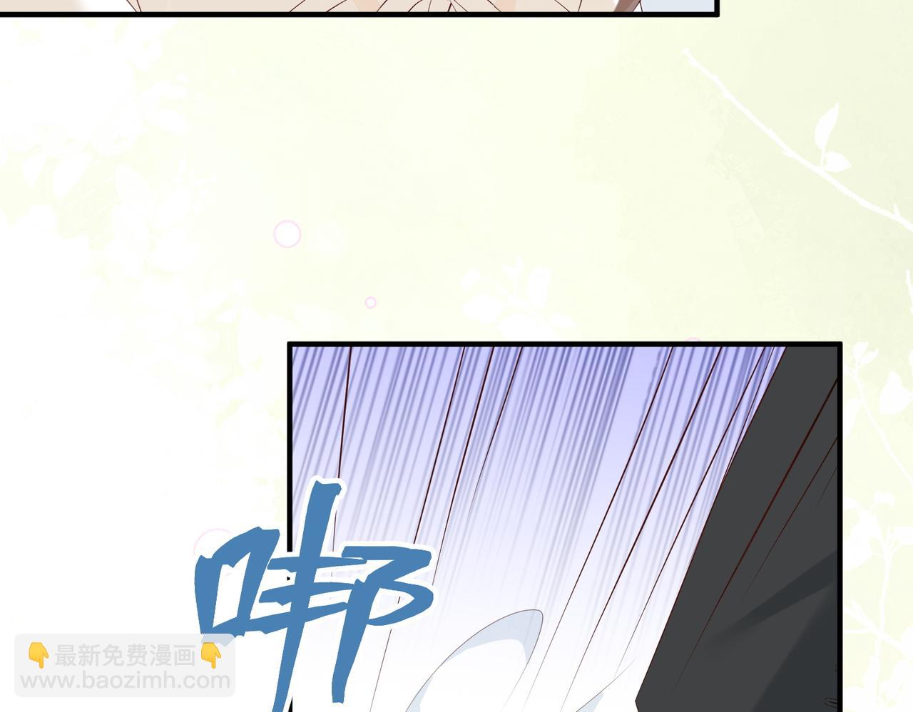 26. 探病(1/3)-第26话
