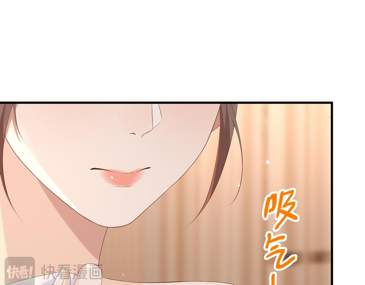 28.信任(1/3)-第28话