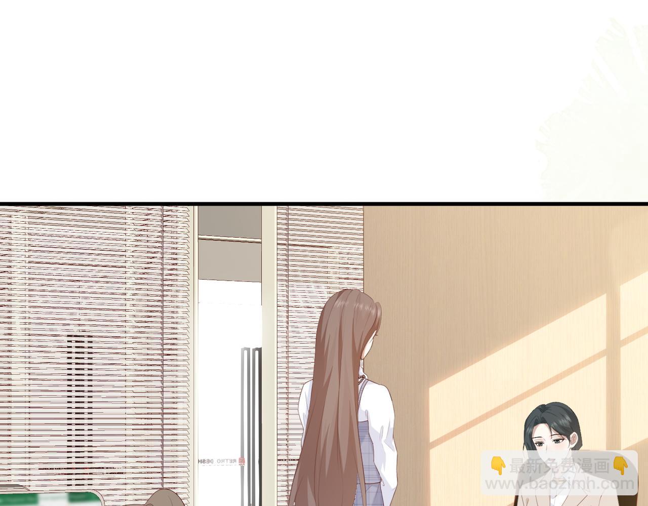 28.信任(1/3)-第28话