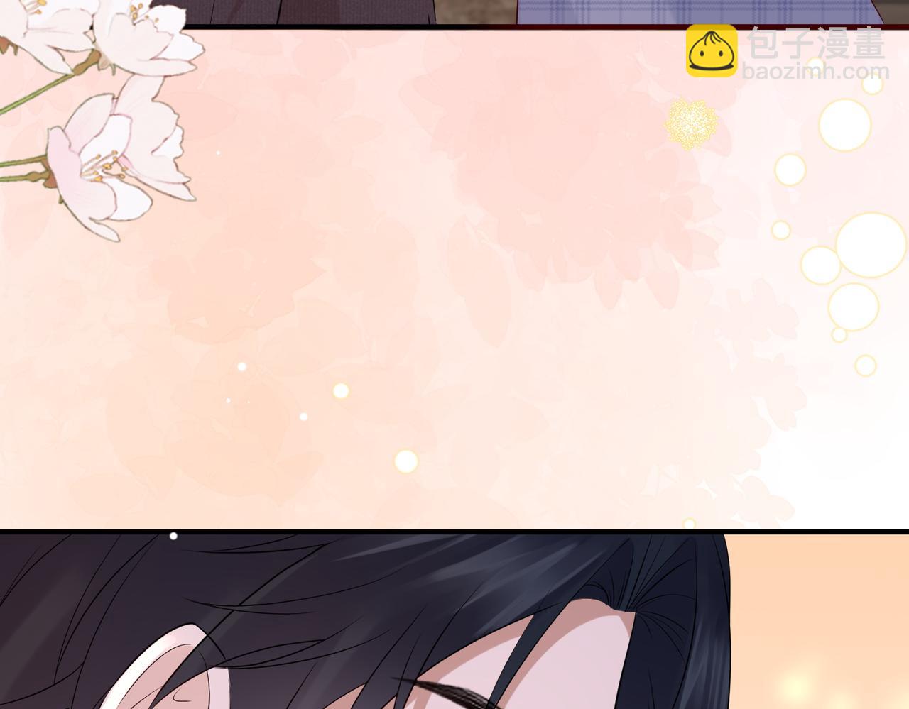 30.认定(1/3)-第30话