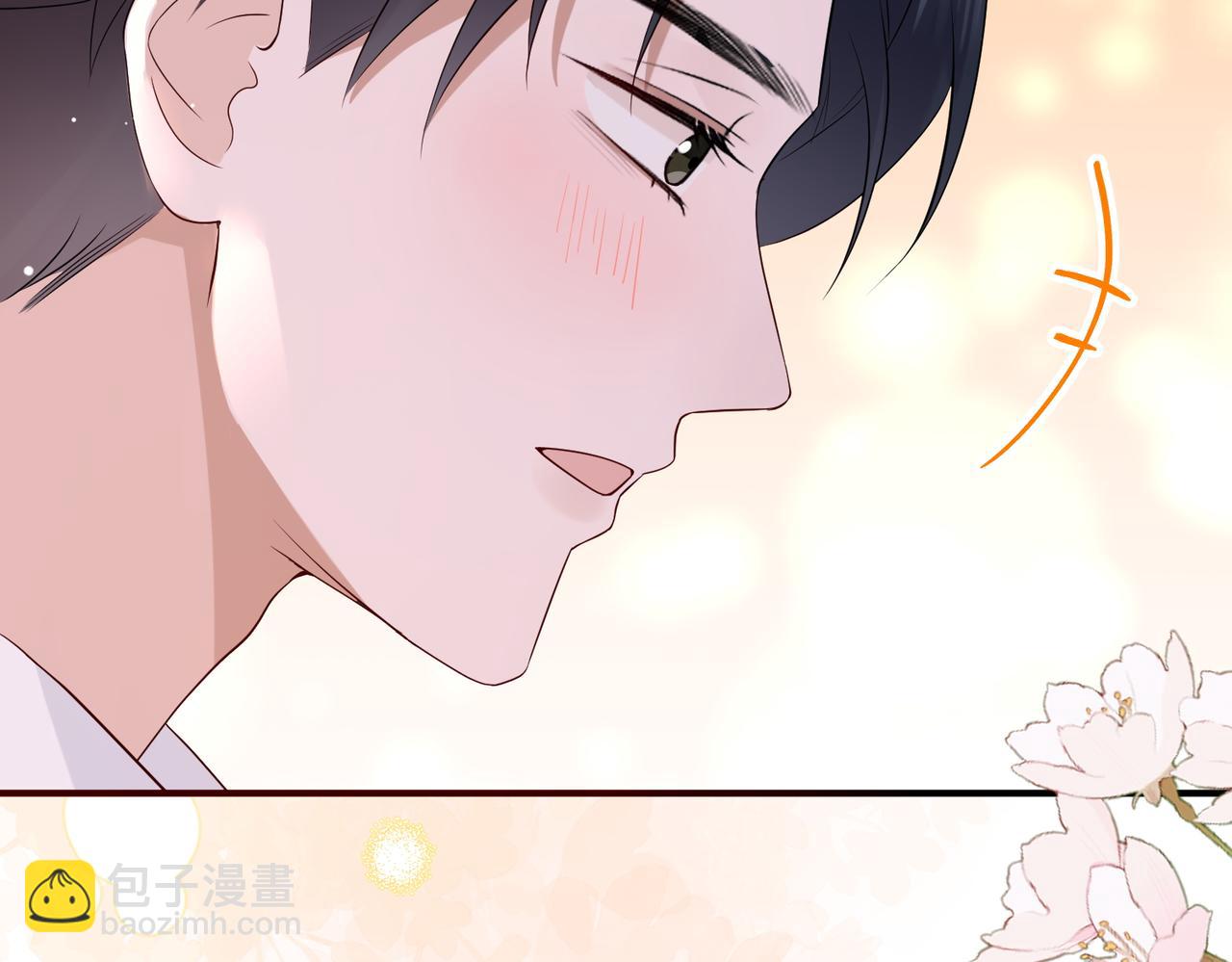 30.认定(1/3)-第30话