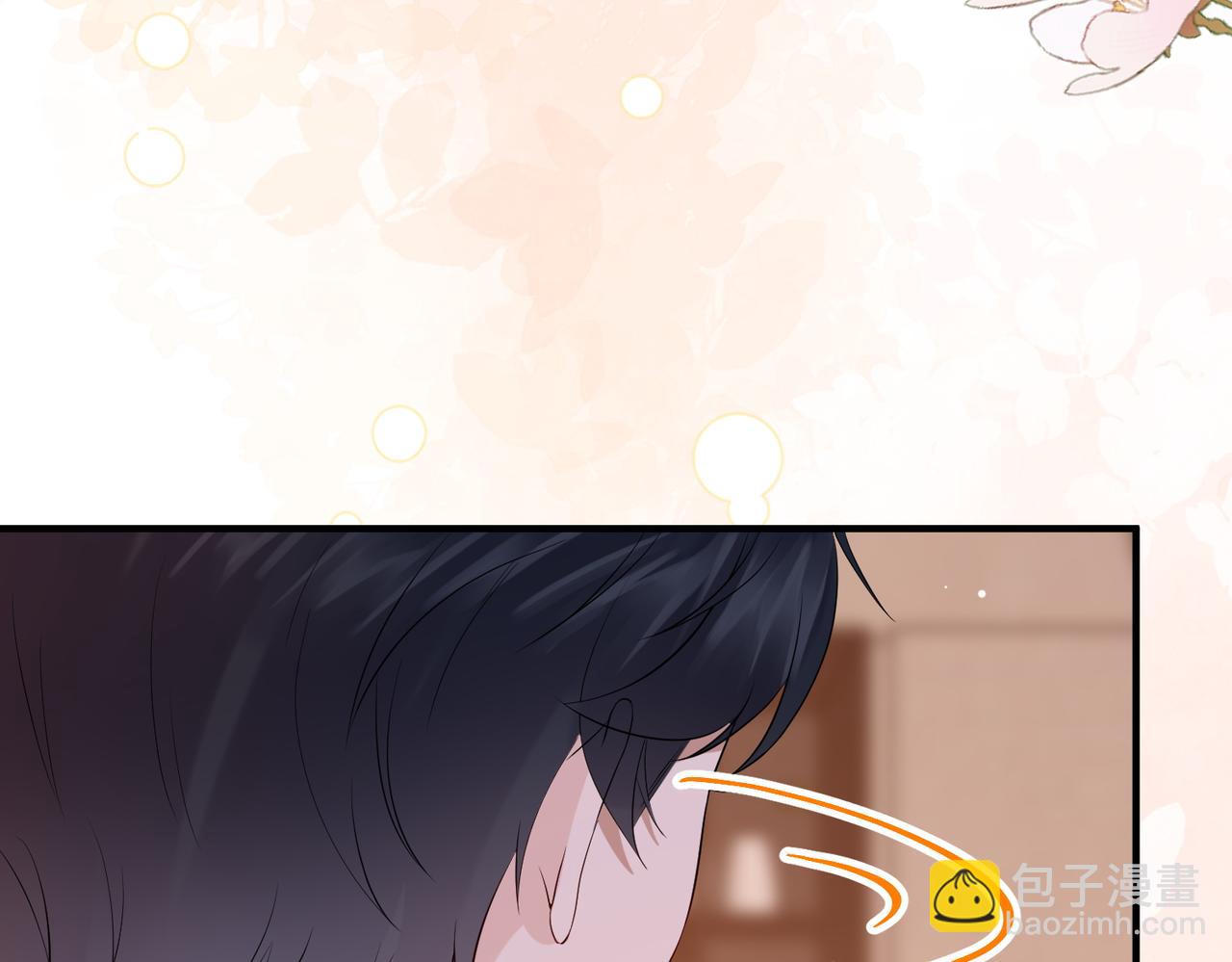 30.认定(1/3)-第30话