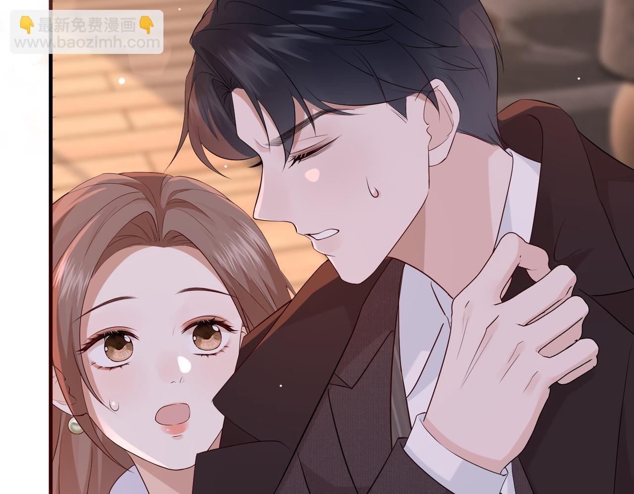 30.认定(1/3)-第30话