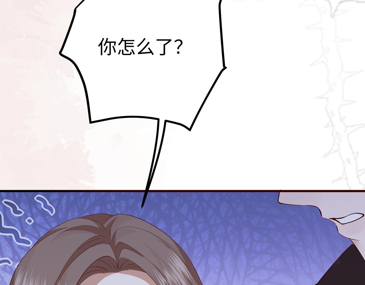 30.认定(1/3)-第30话