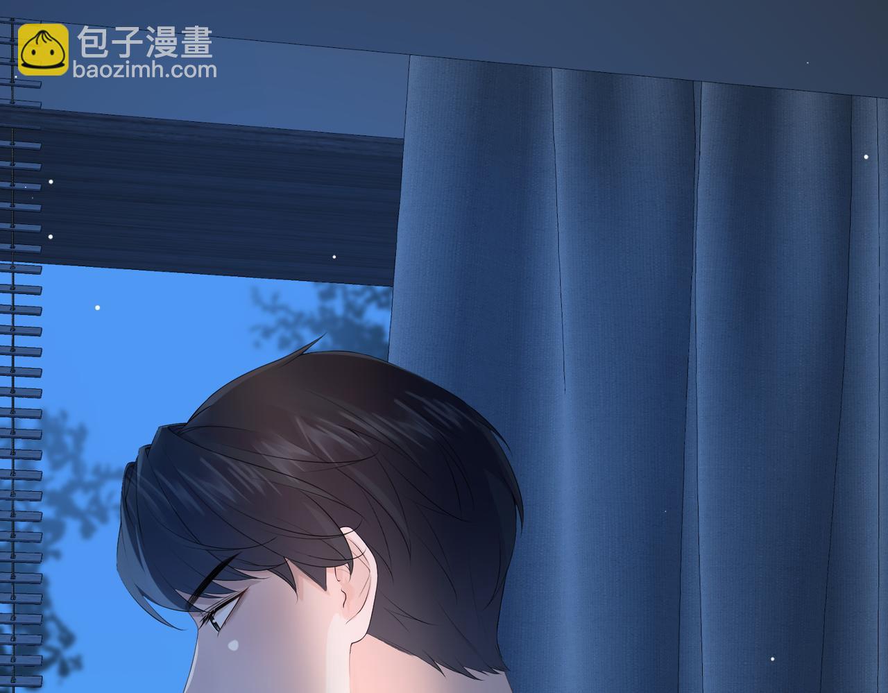 30.认定(1/3)-第30话