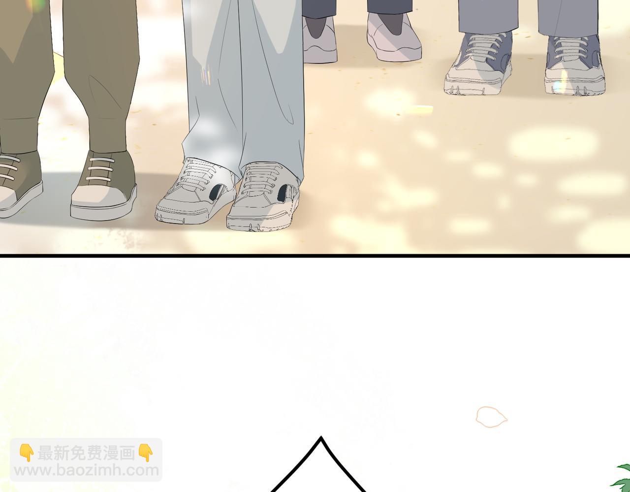 36.团建(1/3)-第36话