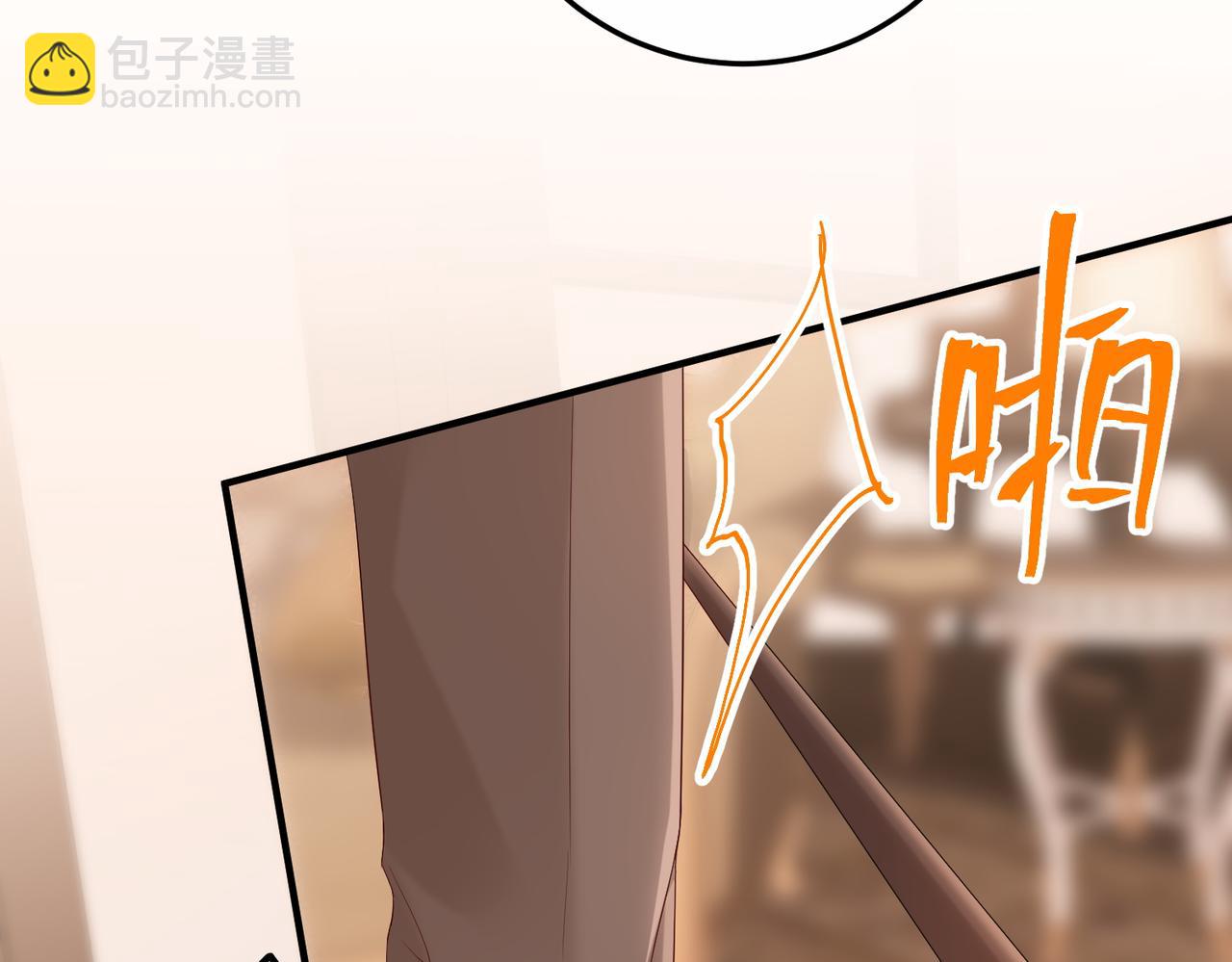 38.做戏(1/3)-第38话