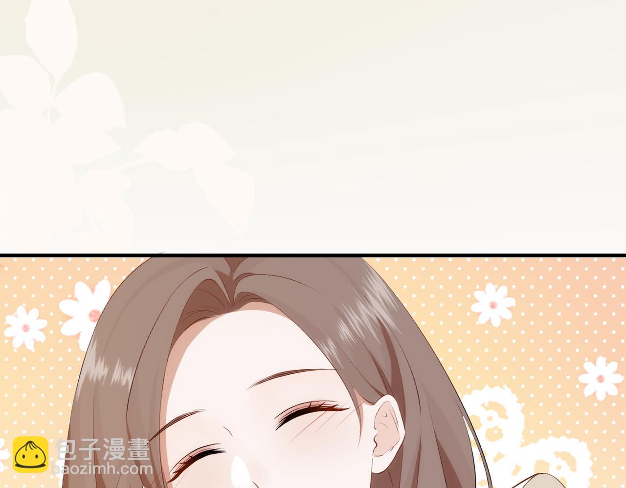 4.她是谁？(1/3)-第4话