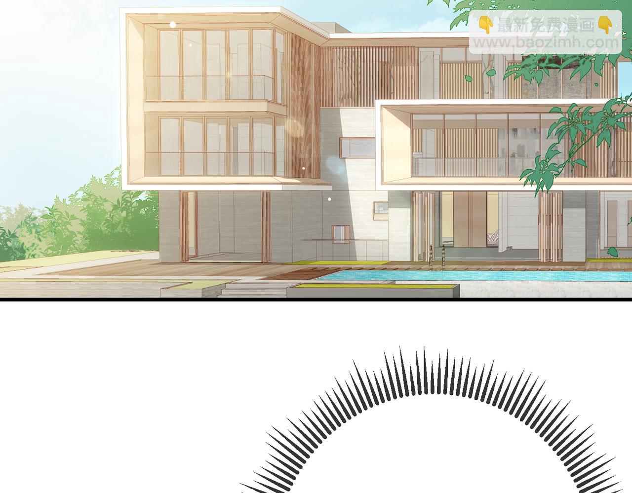 4.她是谁？(1/3)-第4话
