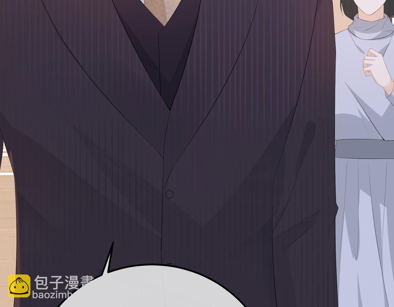 40.陷害(1/3)-第40话