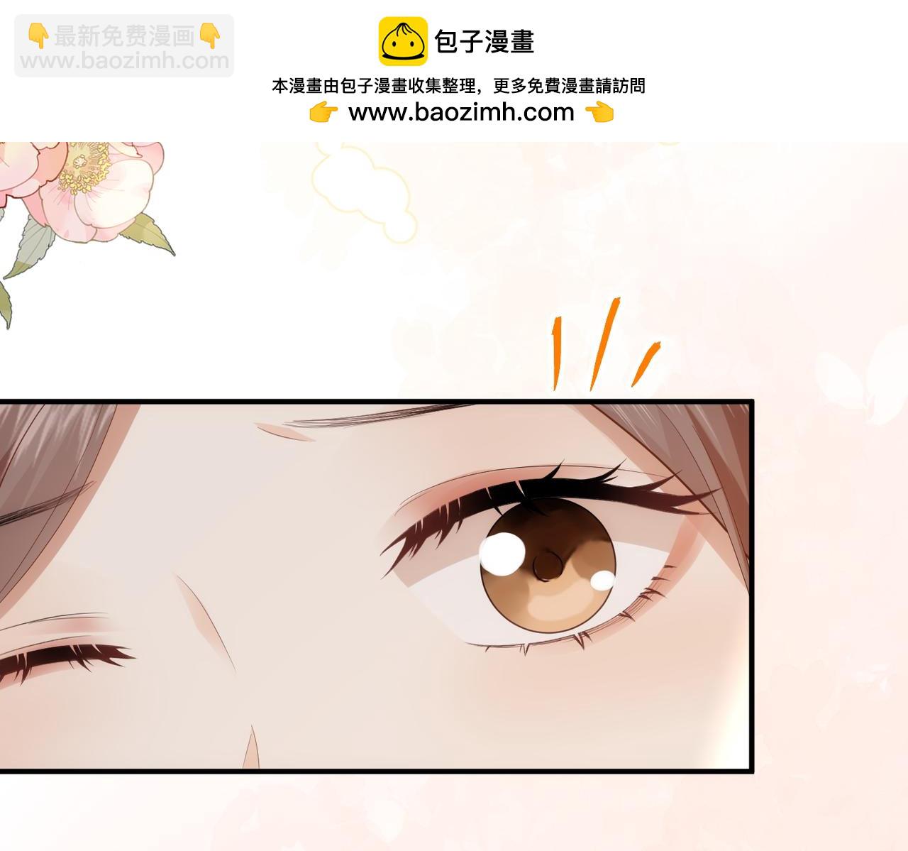 44.赢家(1/3)-第44话