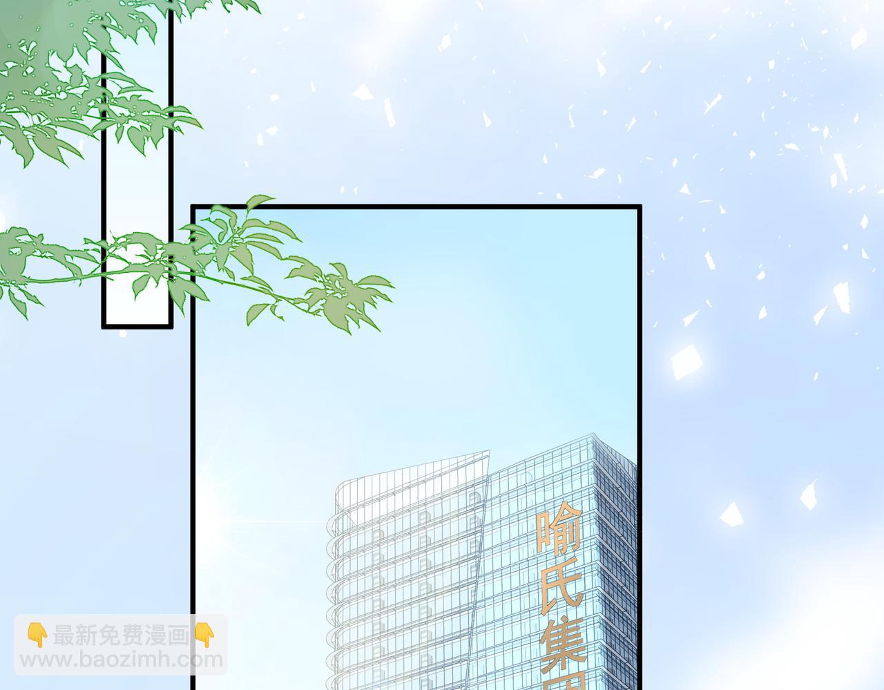 44.赢家(1/3)-第44话