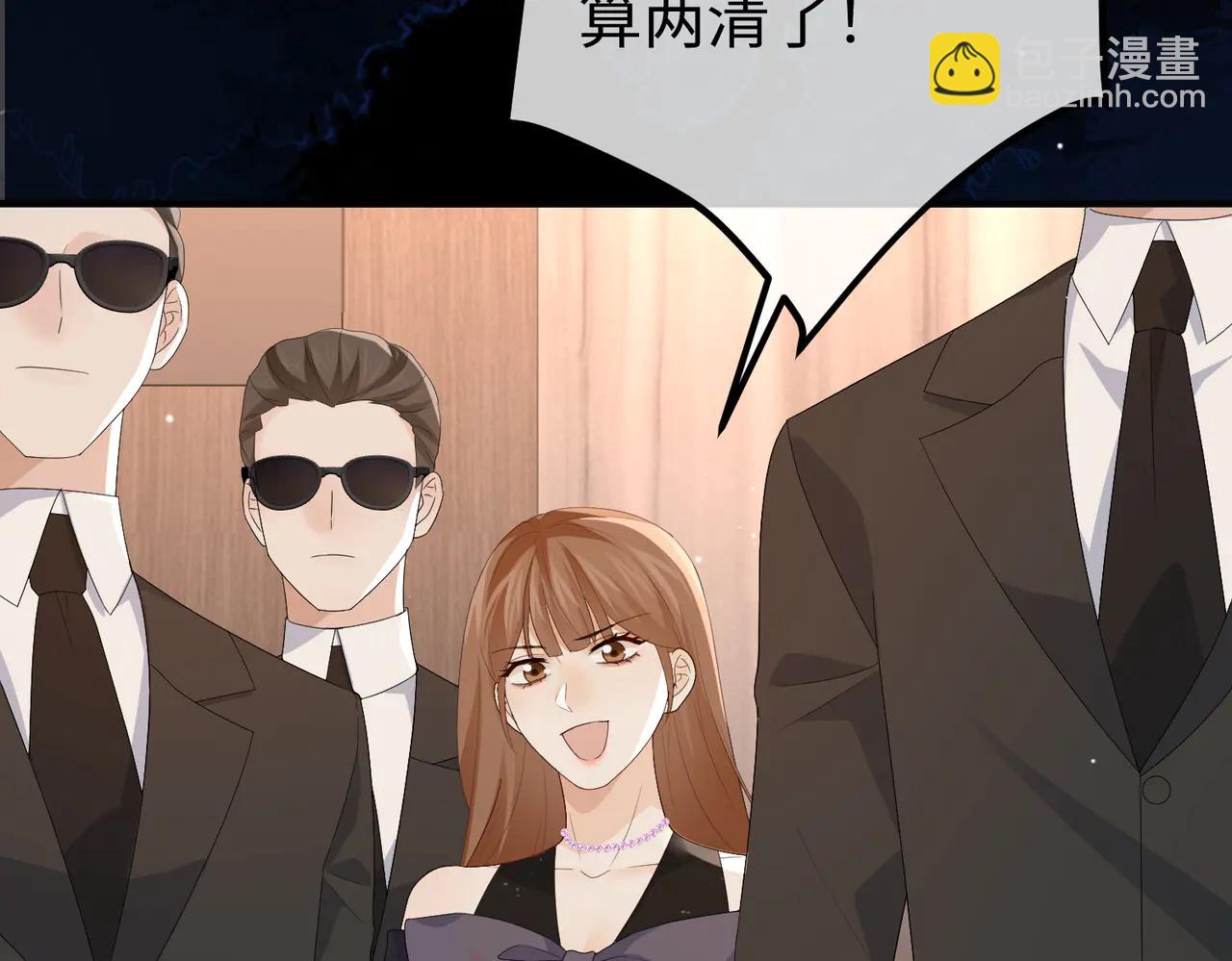 46.救场(1/3)-第46话