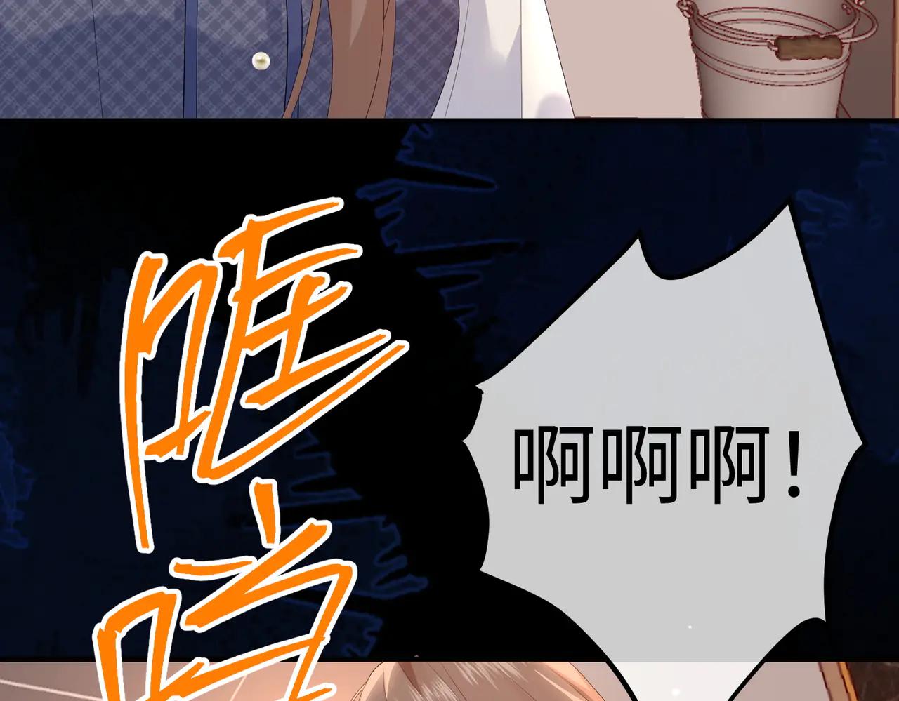 46.救场(1/3)-第46话