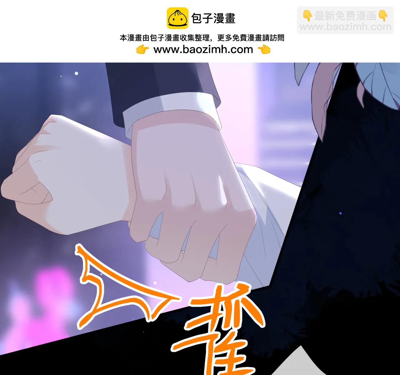 46.救场(1/3)-第46话