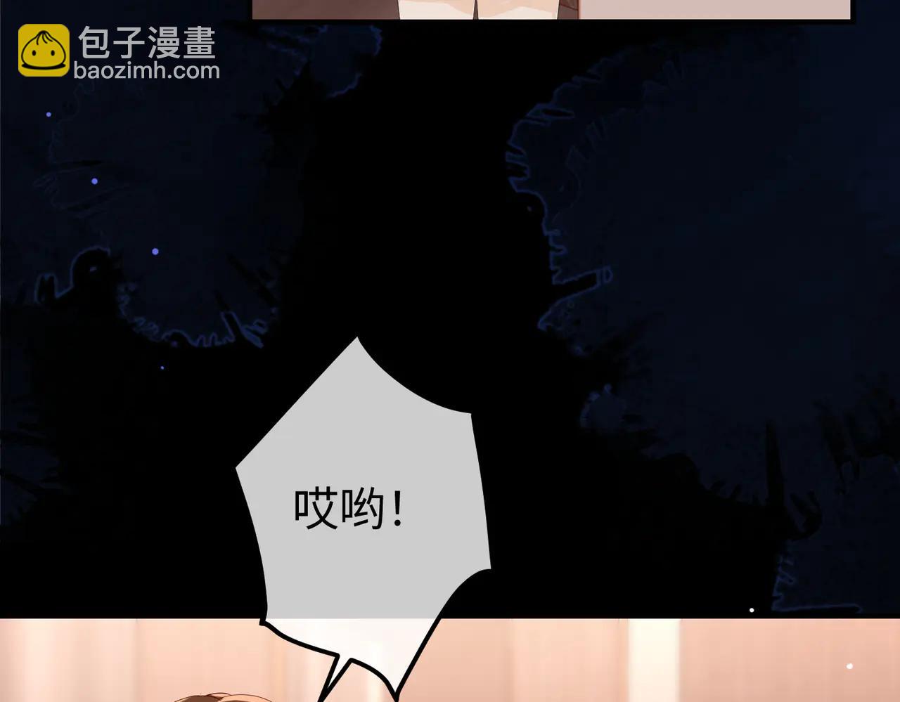 46.救场(1/3)-第46话