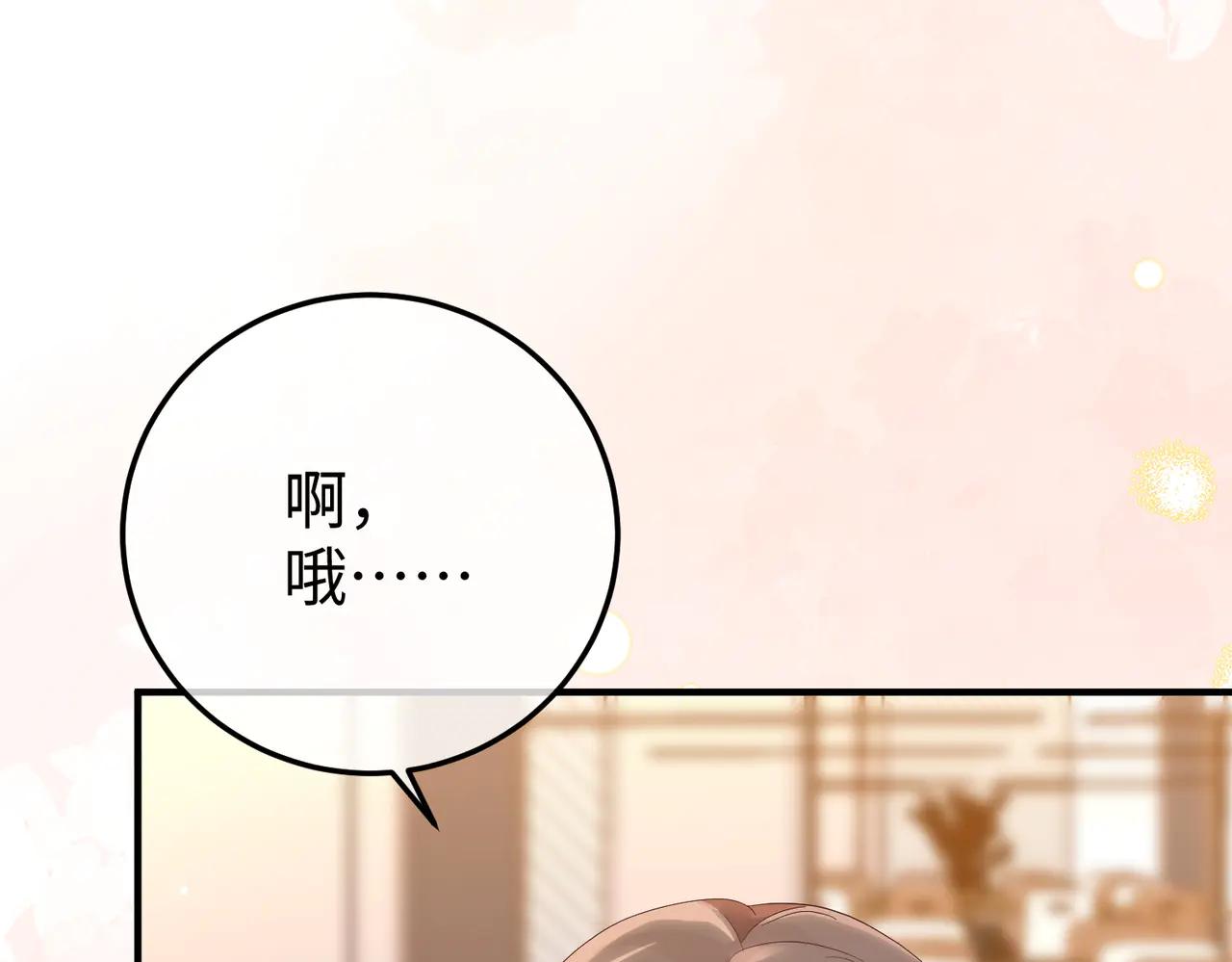 48.失踪(1/3)-第48话