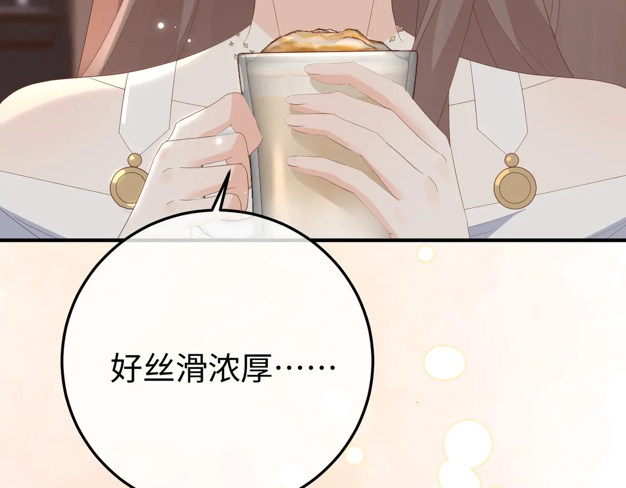 48.失踪(1/3)-第48话