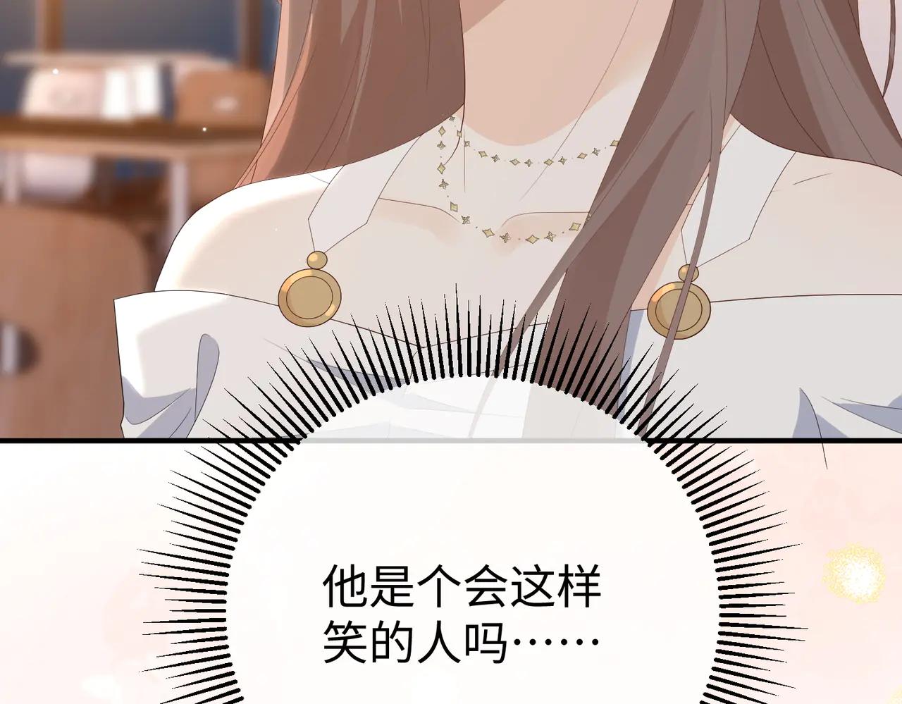 48.失踪(1/3)-第48话
