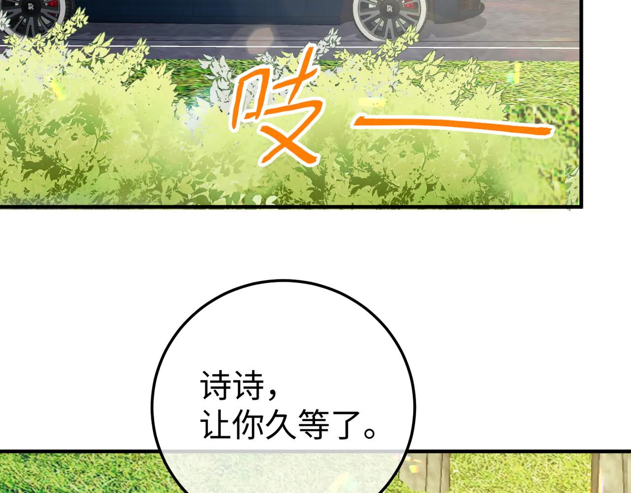 48.失踪(1/3)-第48话