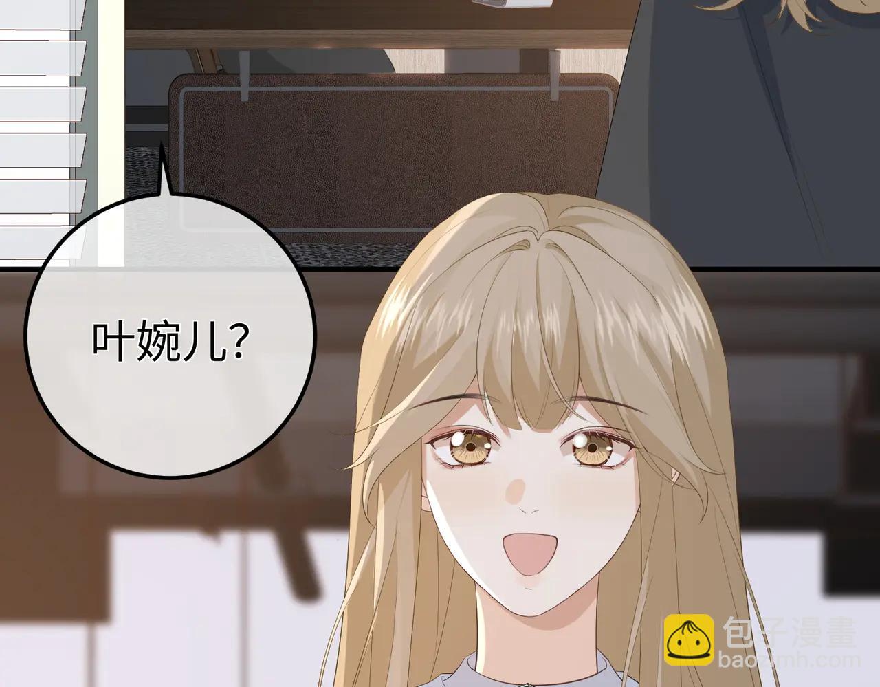 50.交锋(1/3)-第50话