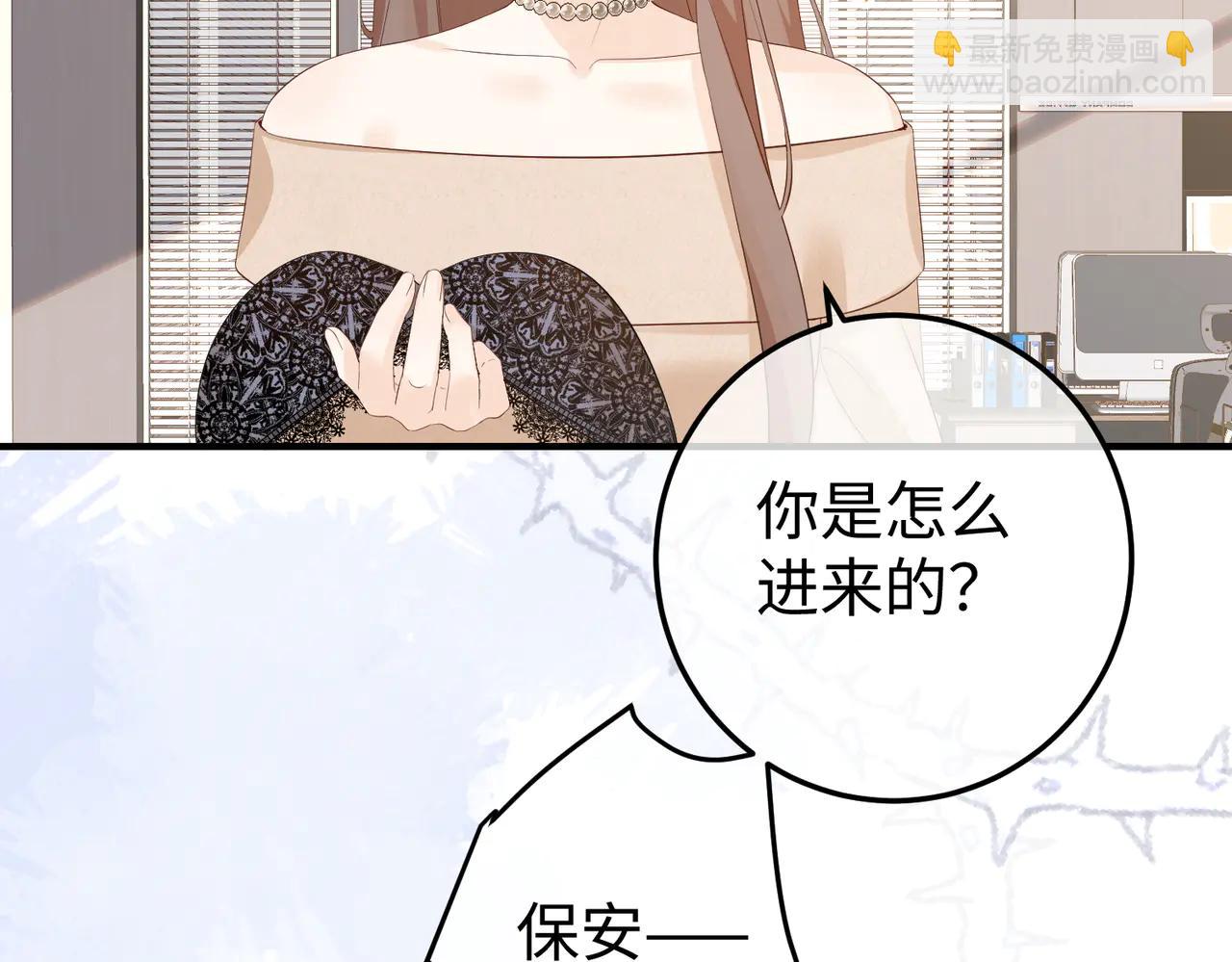 50.交锋(1/3)-第50话