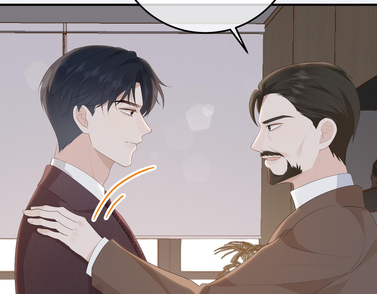 56.叶氏(1/3)-第56话