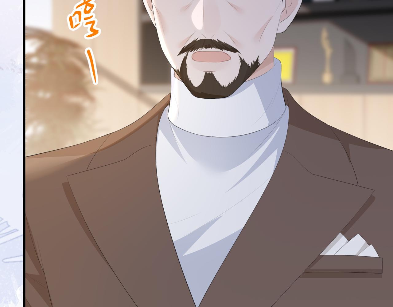 56.叶氏(1/3)-第56话