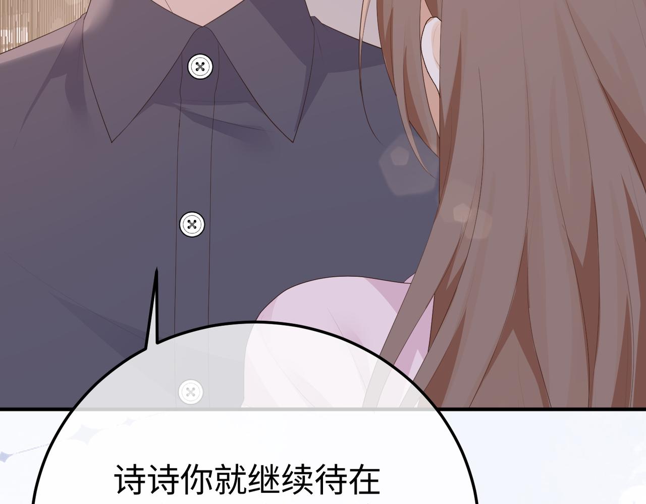 60.任务(1/3)-第60话