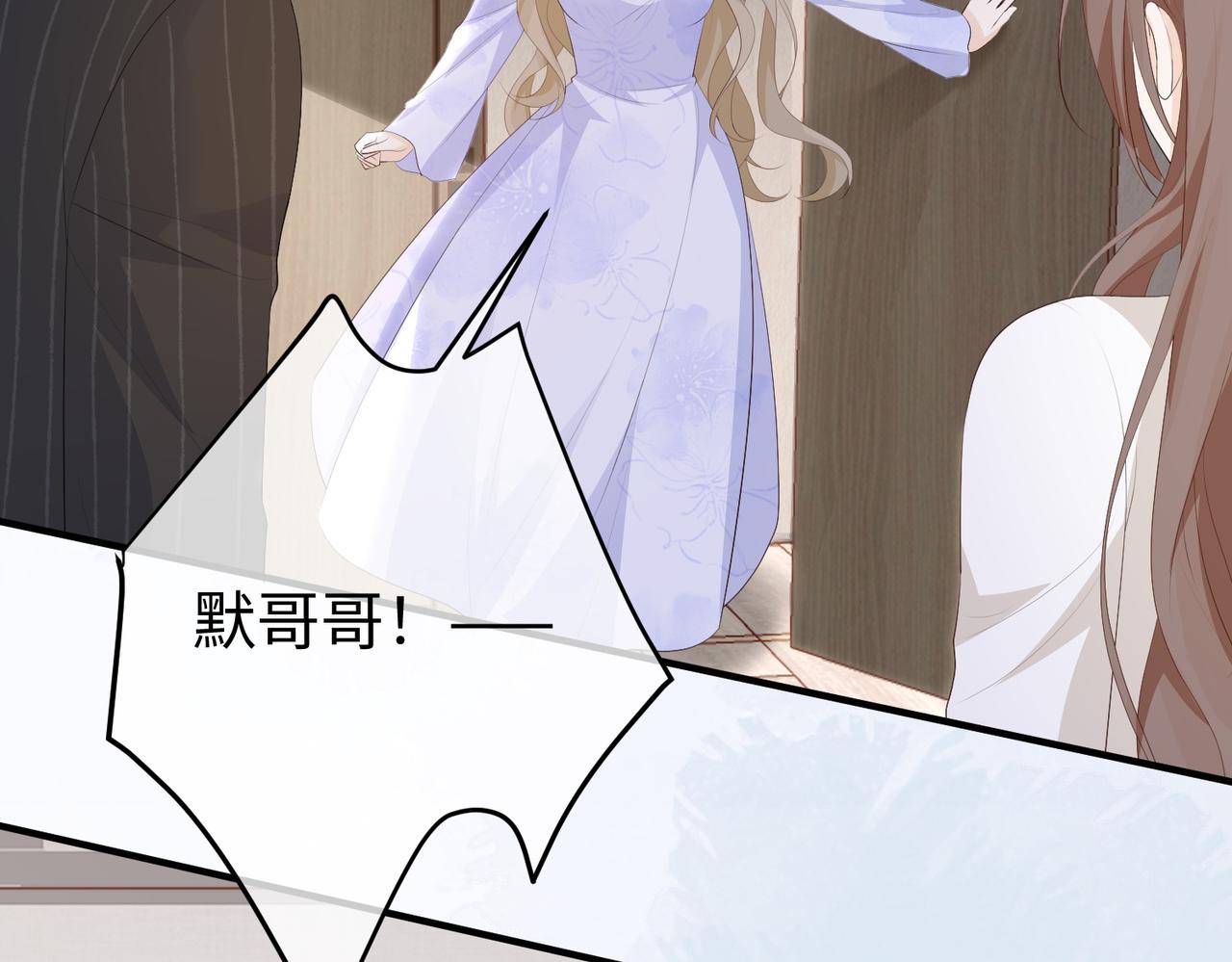 60.任务(1/3)-第60话