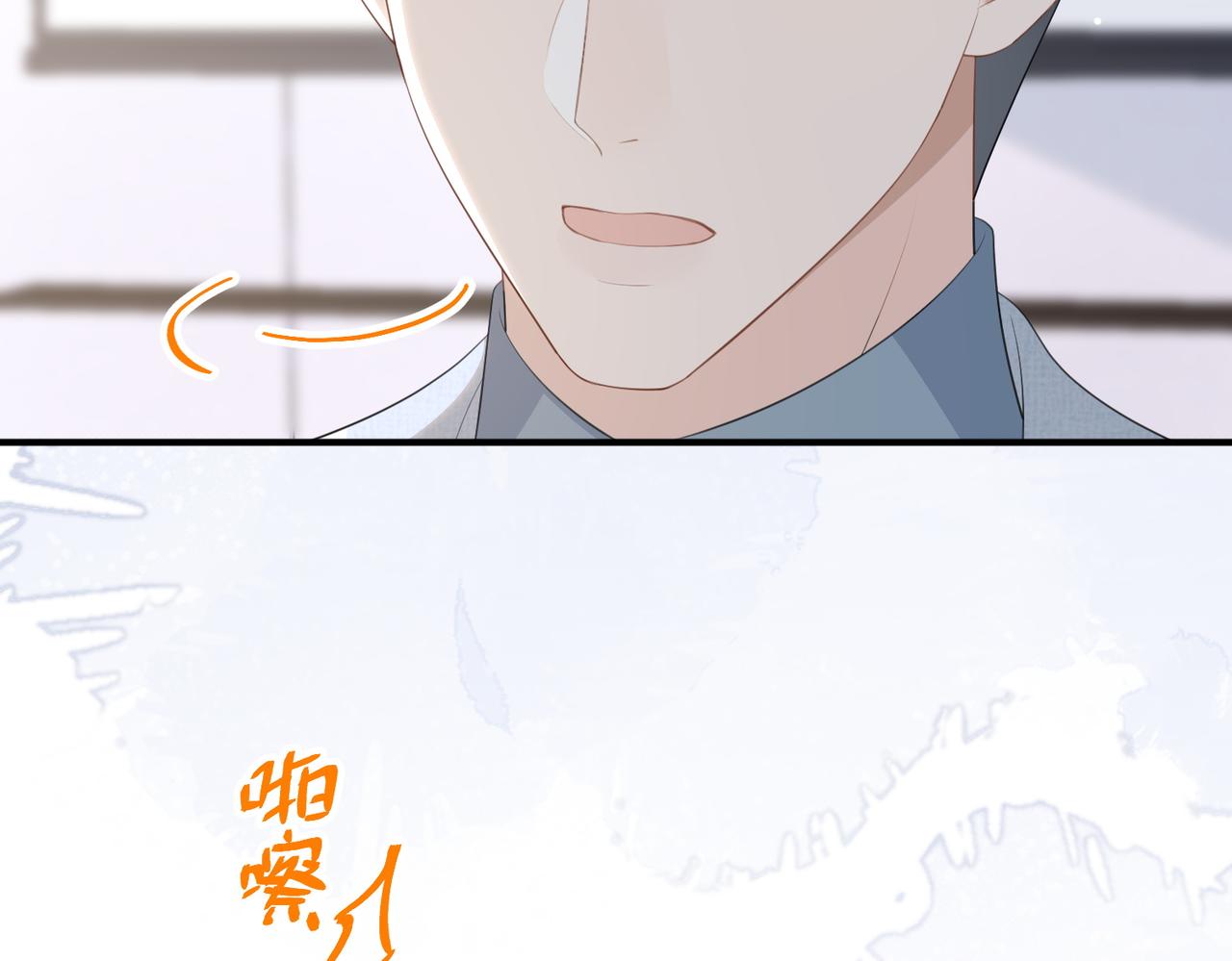 62.股东大会(1/3)-第62话